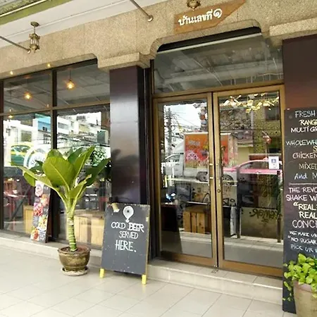Mam\'S House Khaosan